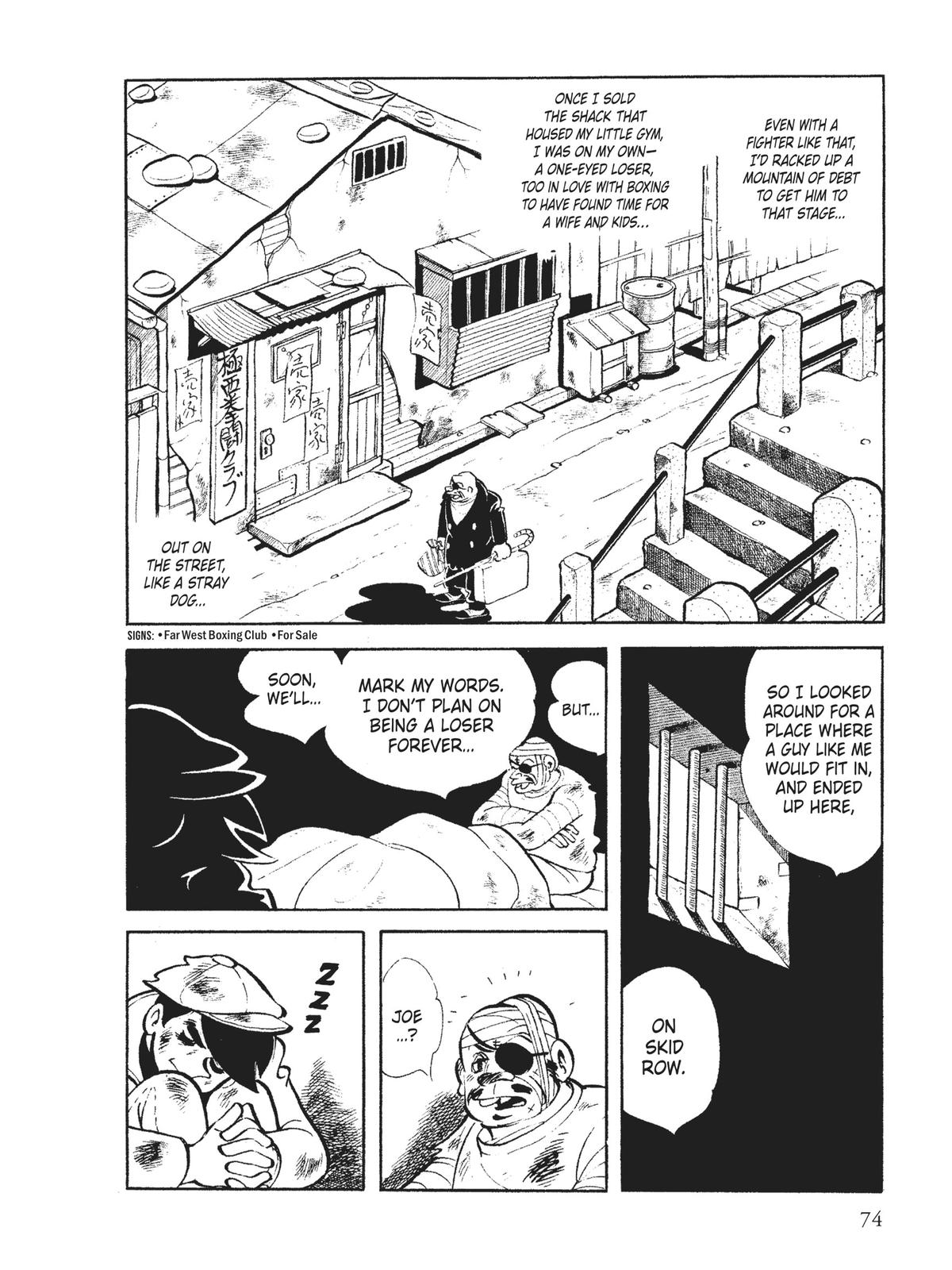 Ashita no Joe: Fighting for Tomorrow Chapter 1 - Page 78