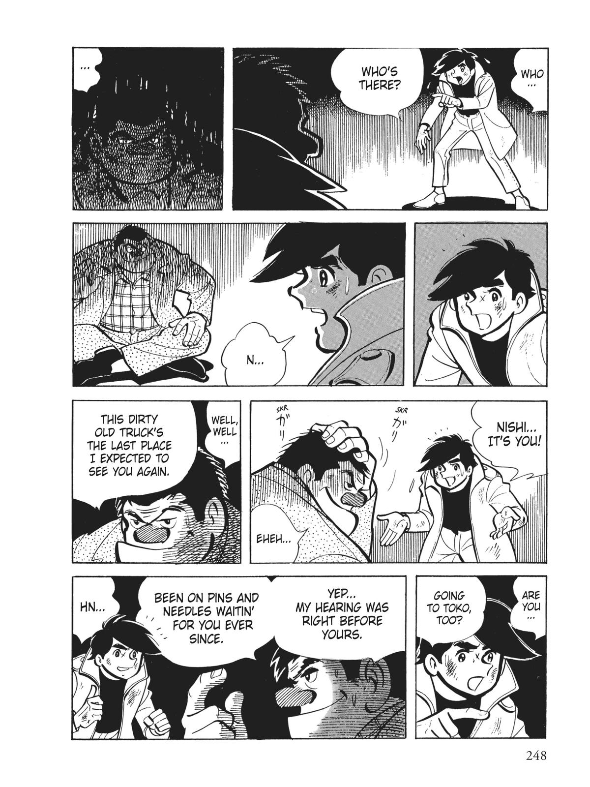 Ashita no Joe: Fighting for Tomorrow Chapter 1 - Page 251