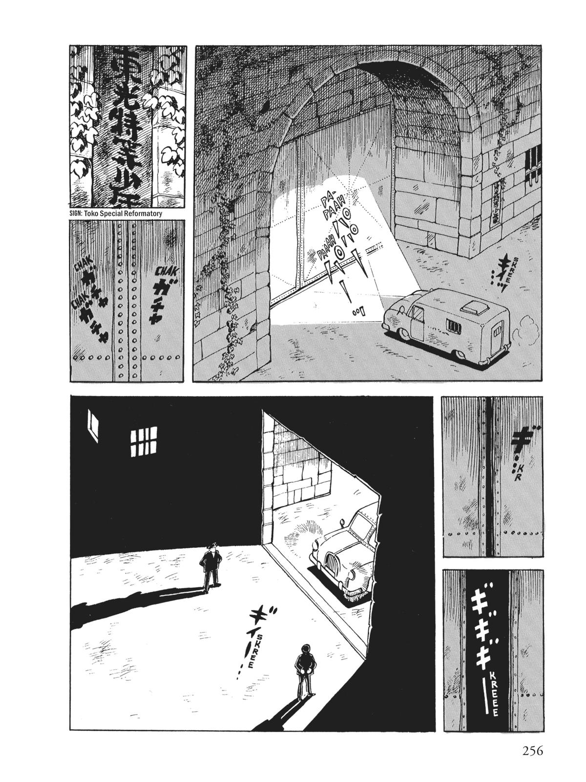 Ashita no Joe: Fighting for Tomorrow Chapter 1 - Page 259