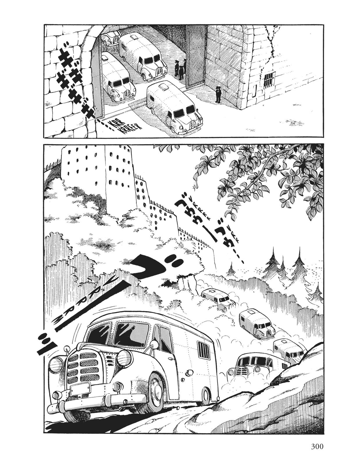 Ashita no Joe: Fighting for Tomorrow Chapter 2 - Page 41