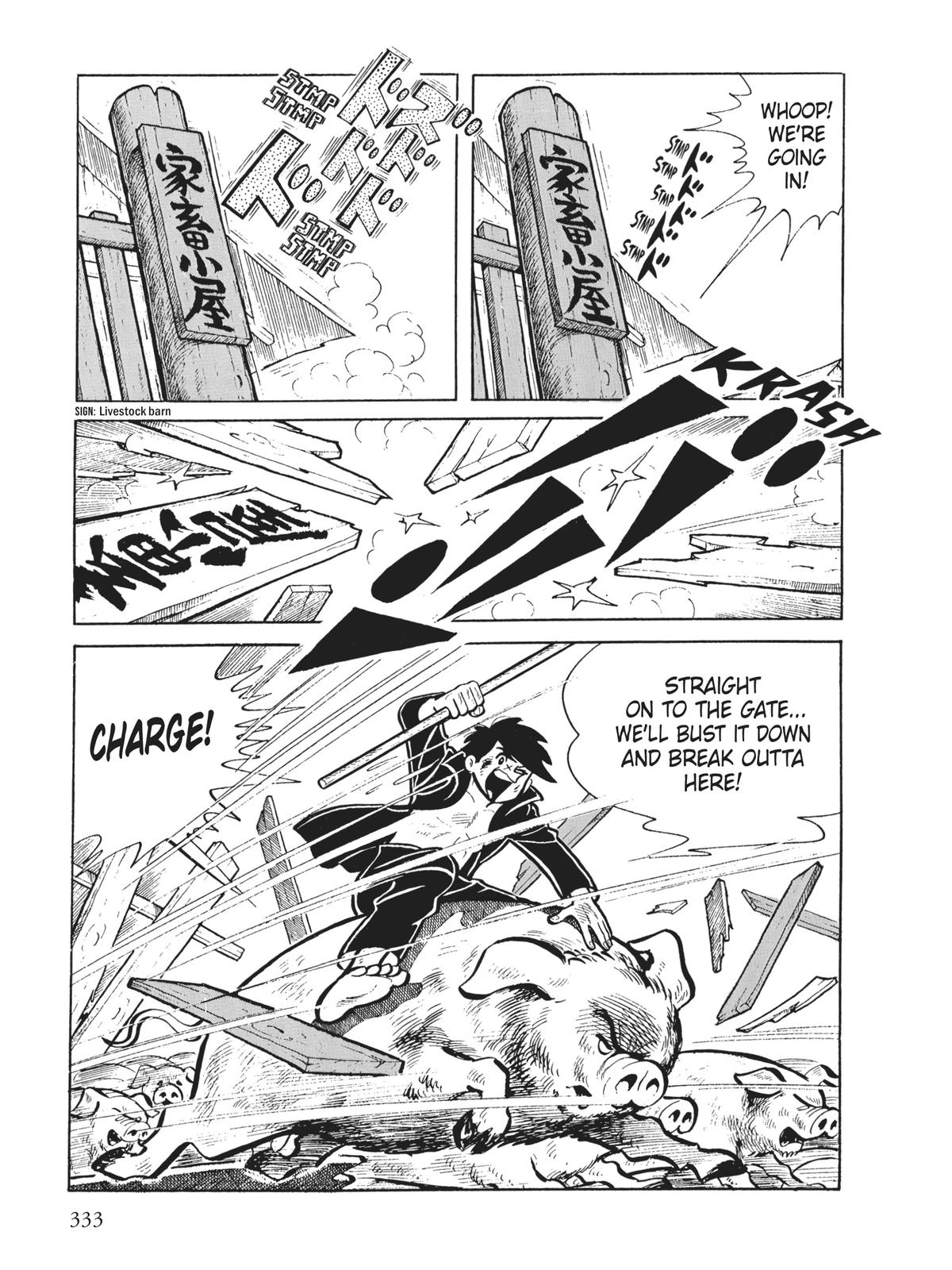 Ashita no Joe: Fighting for Tomorrow Chapter 2 - Page 74