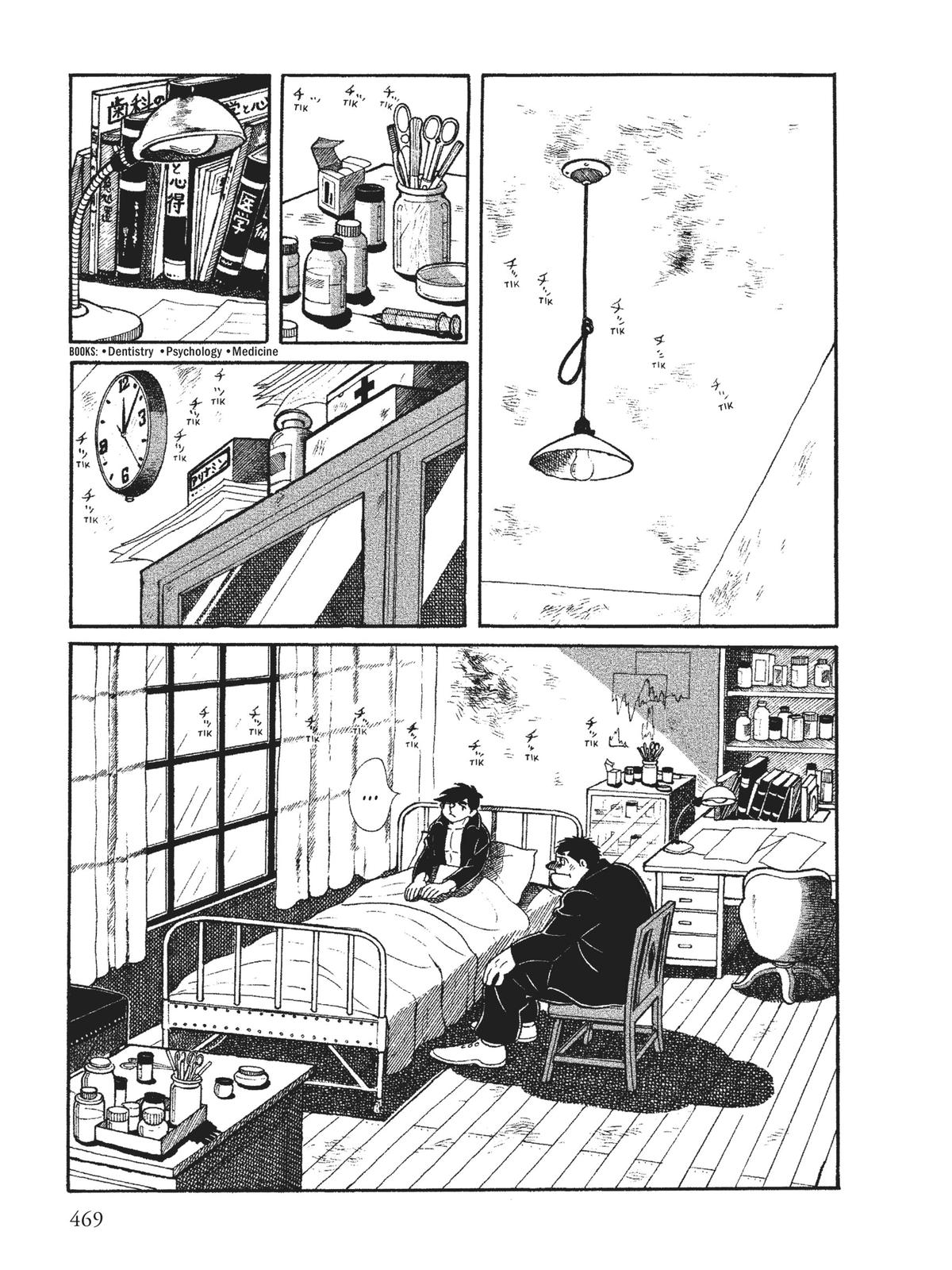 Ashita no Joe: Fighting for Tomorrow Chapter 2 - Page 210