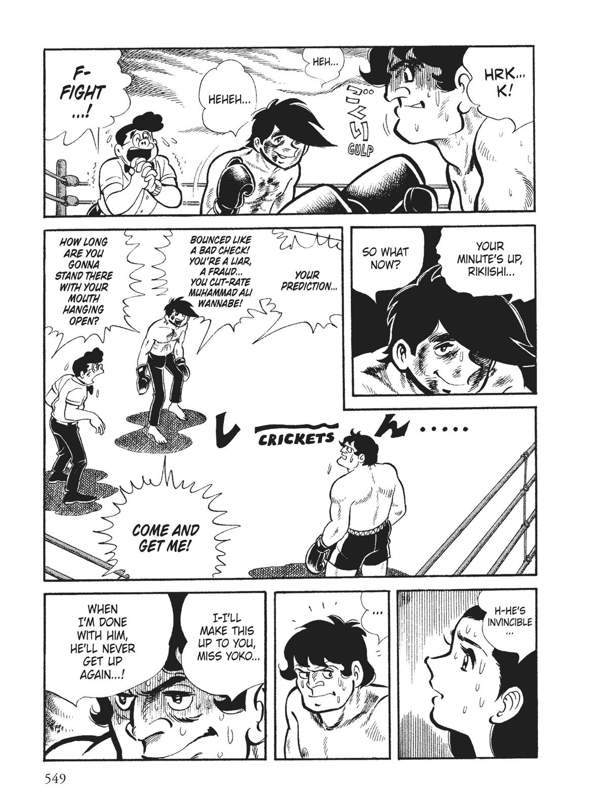 Ashita no Joe: Fighting for Tomorrow Chapter 2 - Page 287
