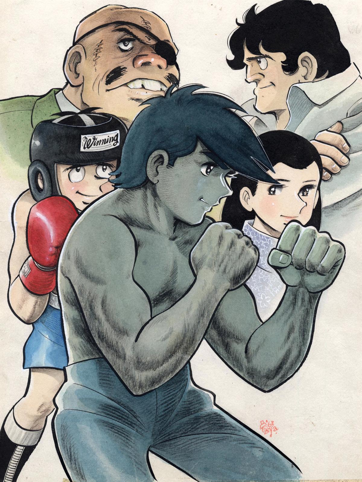Ashita no Joe: Fighting for Tomorrow Chapter 4 - Page 3