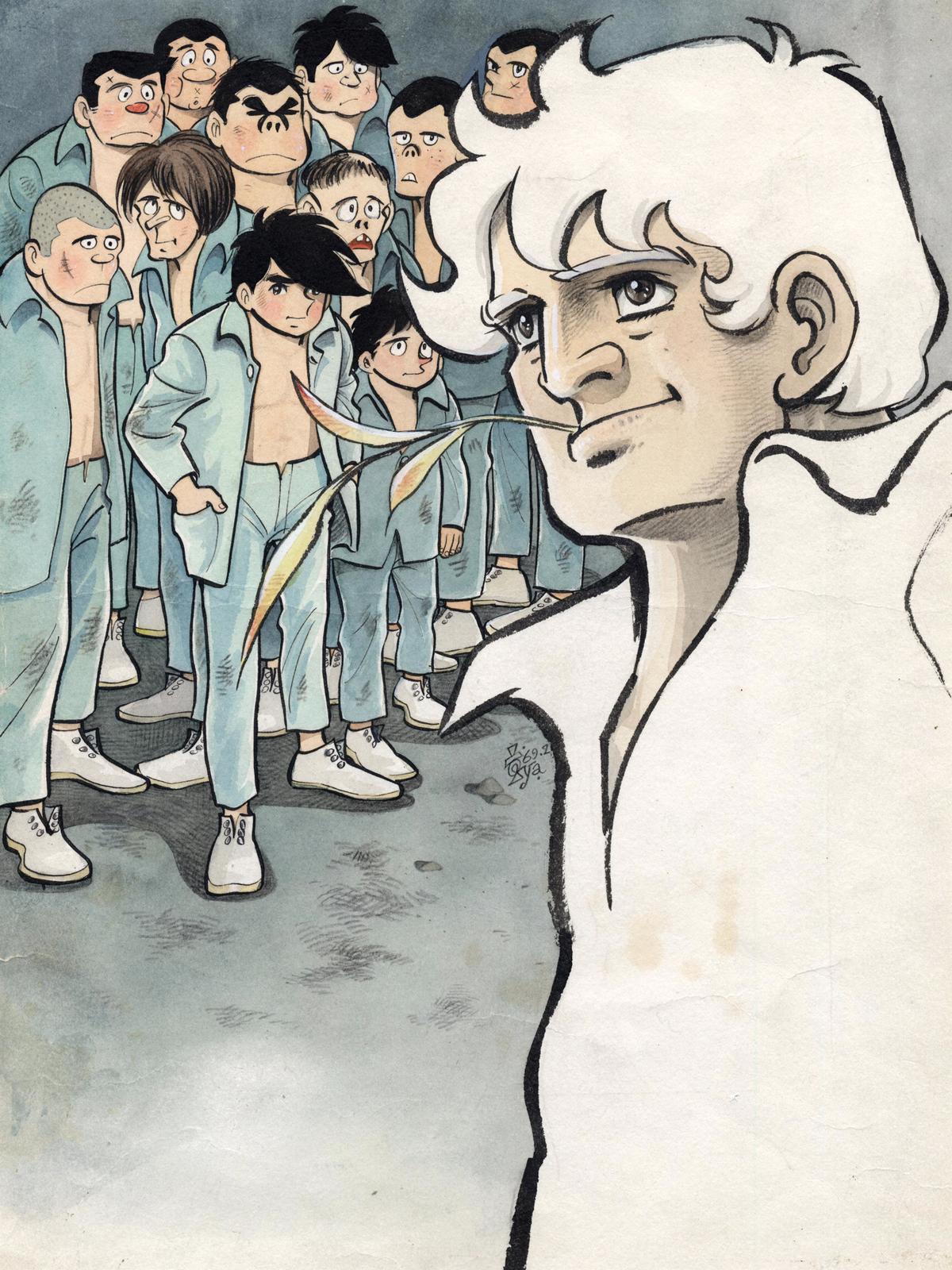 Ashita no Joe: Fighting for Tomorrow Chapter 4 - Page 4