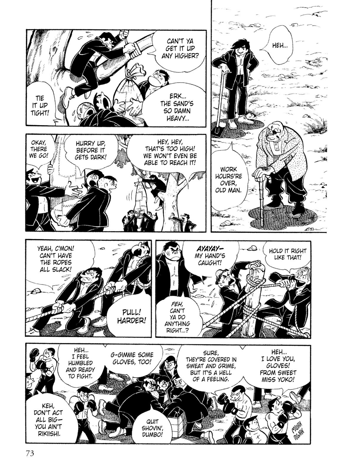 Ashita no Joe: Fighting for Tomorrow Chapter 4 - Page 76