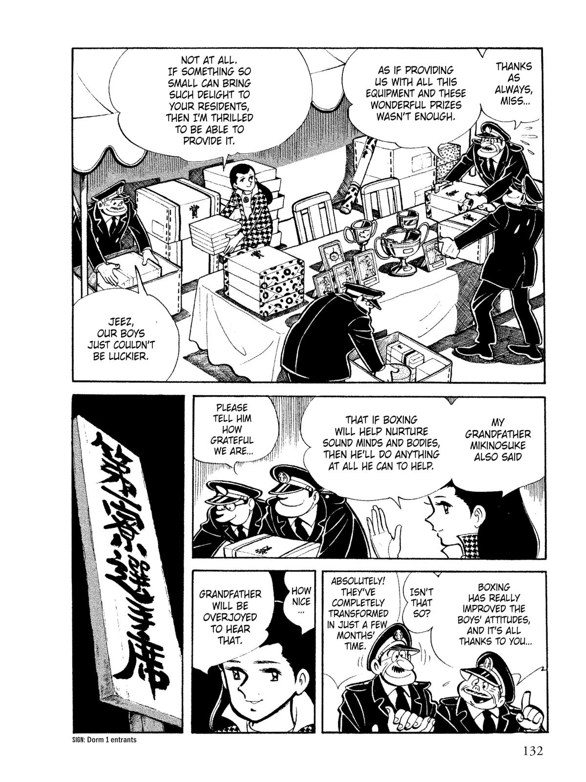Ashita no Joe: Fighting for Tomorrow Chapter 5 - Page 17