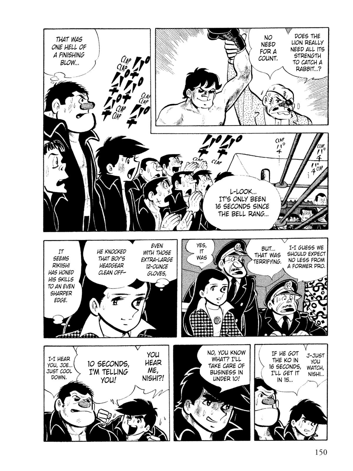 Ashita no Joe: Fighting for Tomorrow Chapter 5 - Page 35