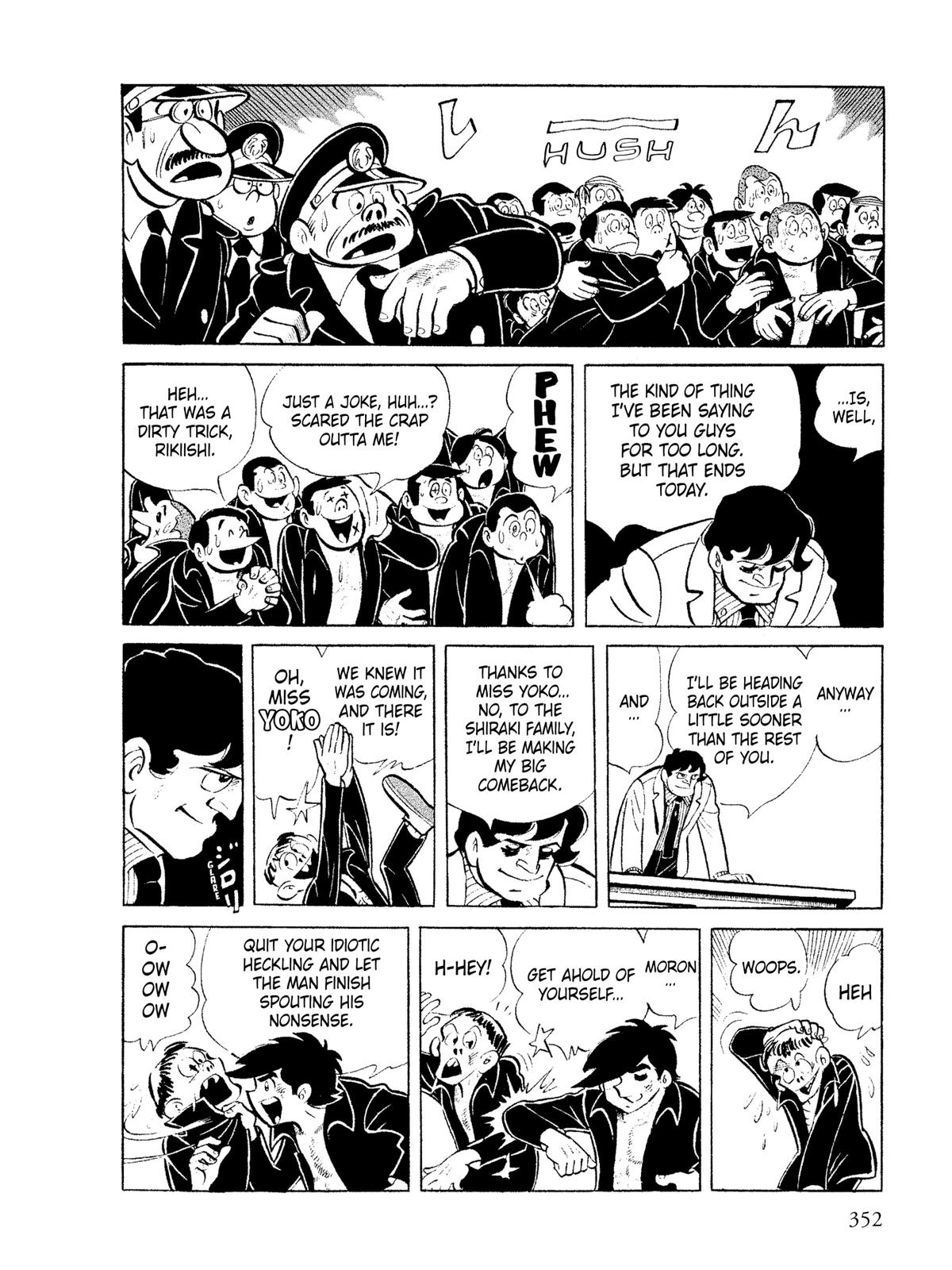 Ashita no Joe: Fighting for Tomorrow Chapter 6 - Page 5