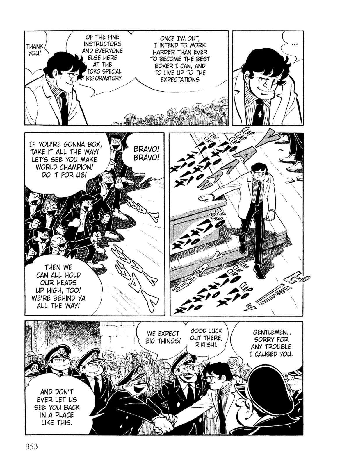 Ashita no Joe: Fighting for Tomorrow Chapter 6 - Page 6