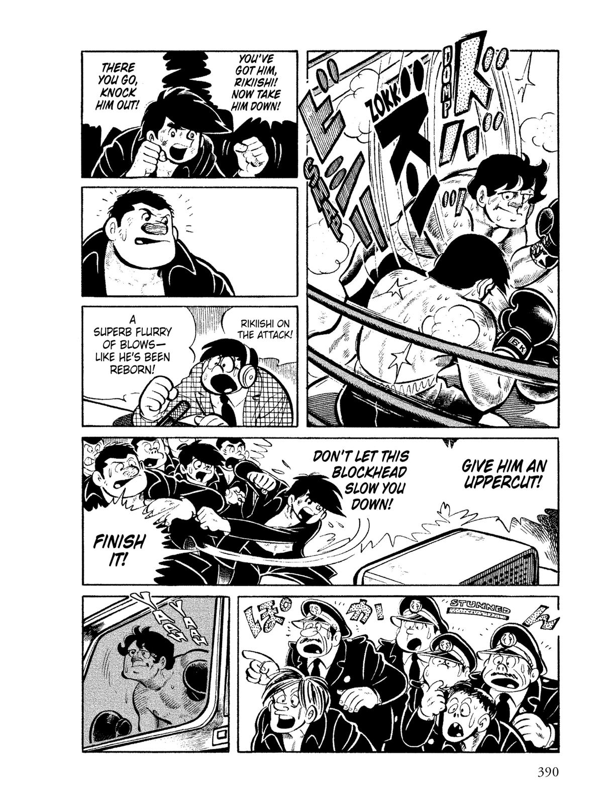 Ashita no Joe: Fighting for Tomorrow Chapter 6 - Page 43