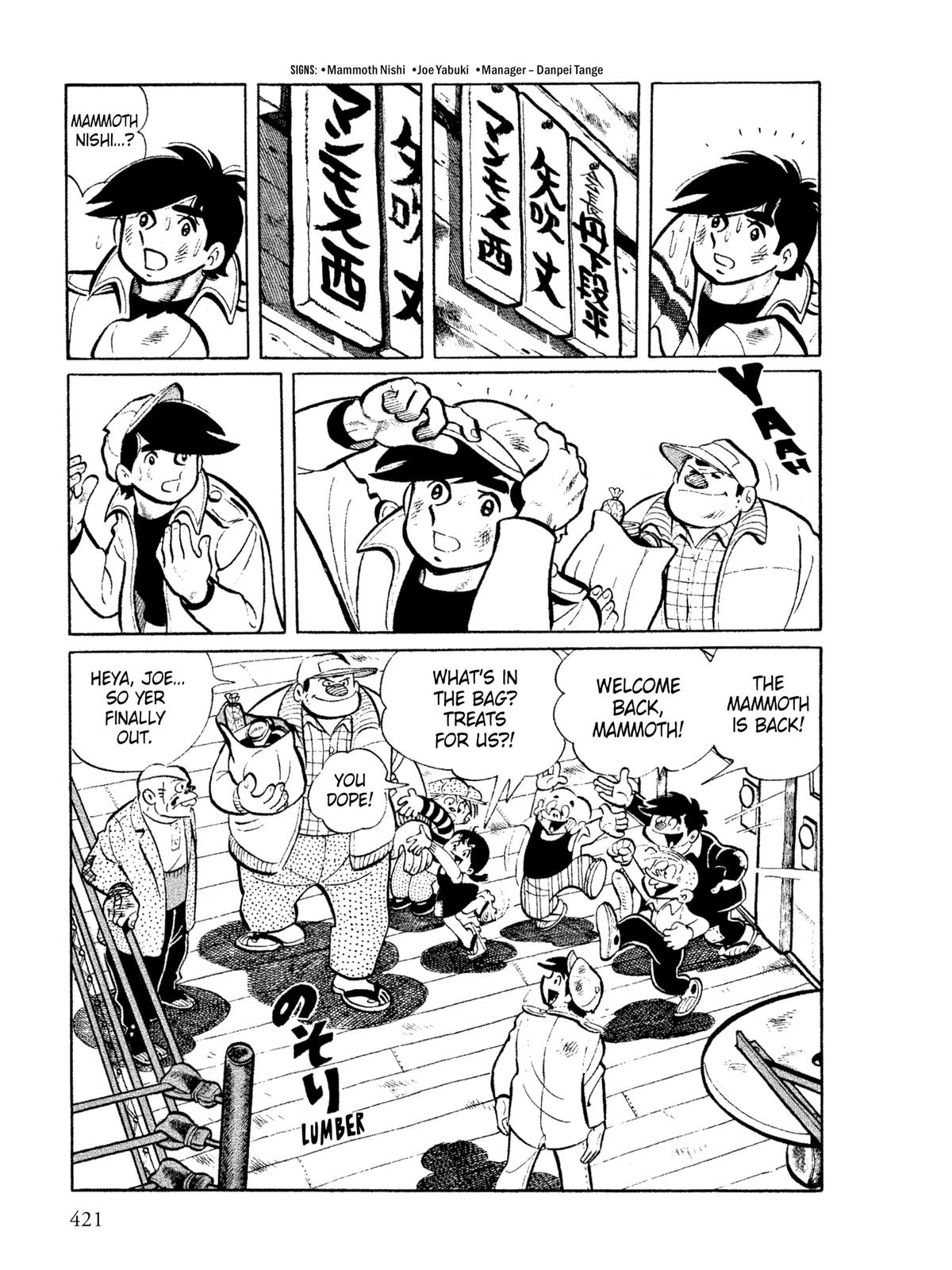 Ashita no Joe: Fighting for Tomorrow Chapter 6 - Page 74