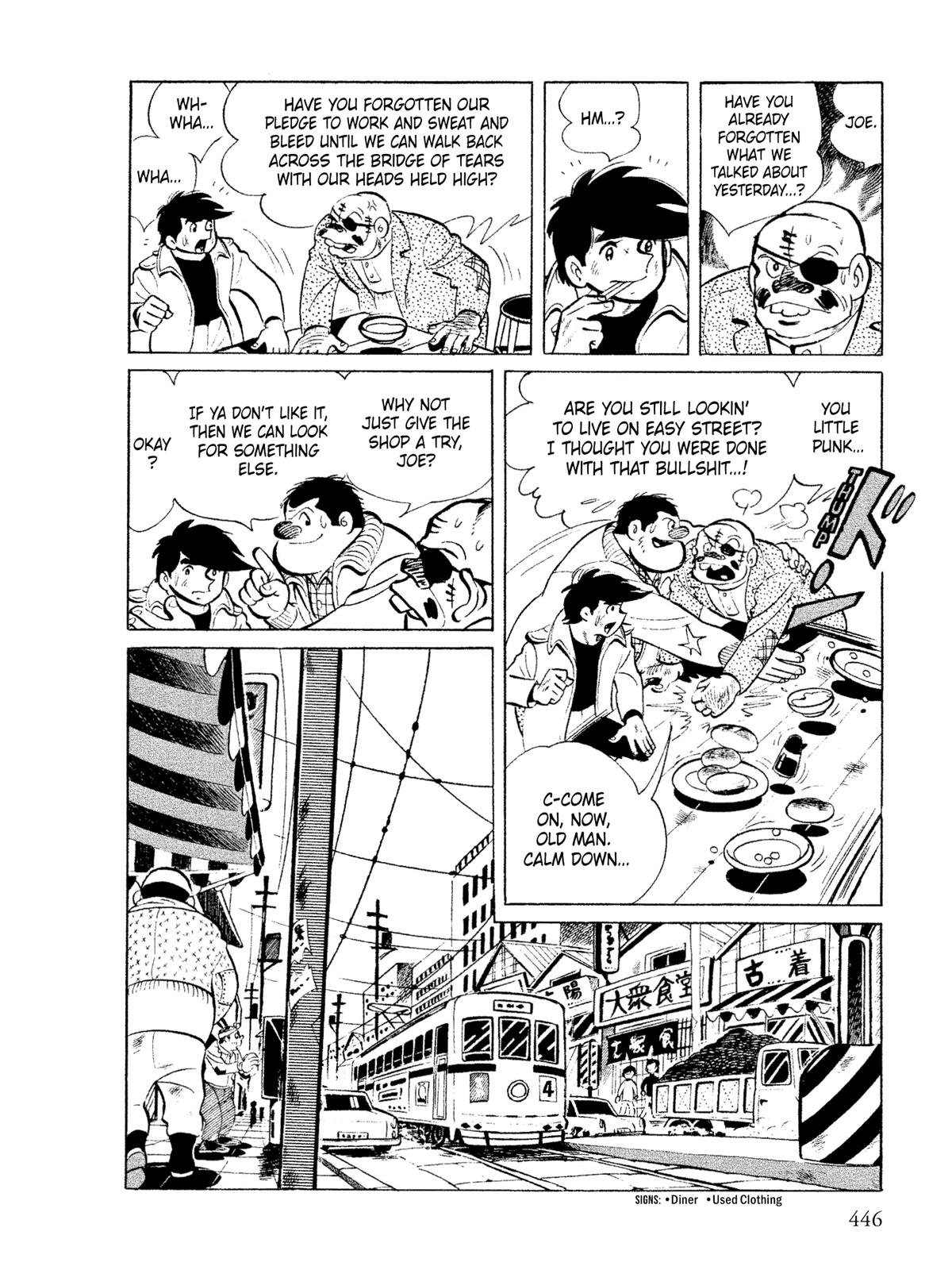 Ashita no Joe: Fighting for Tomorrow Chapter 6 - Page 98