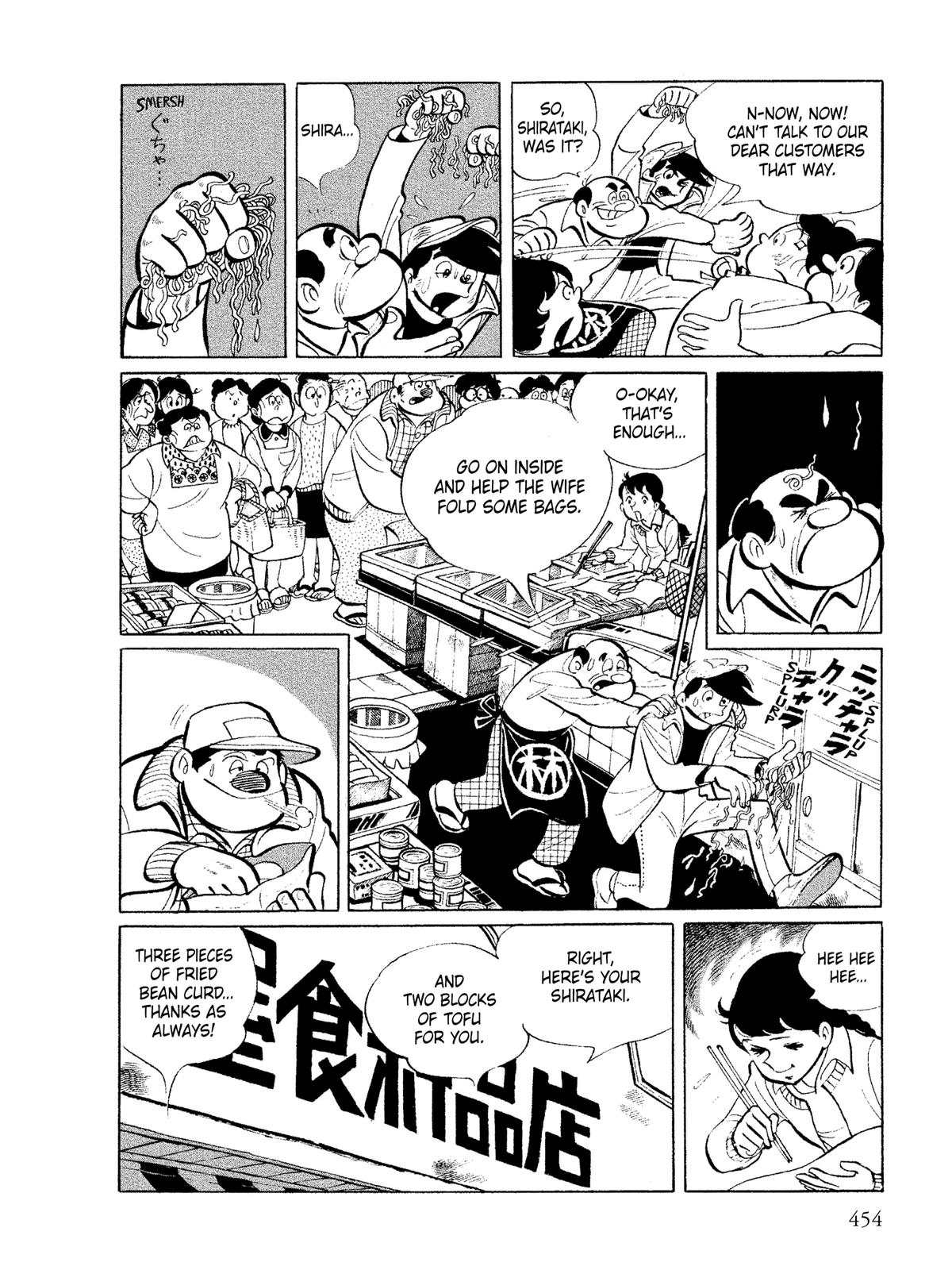 Ashita no Joe: Fighting for Tomorrow Chapter 6 - Page 106