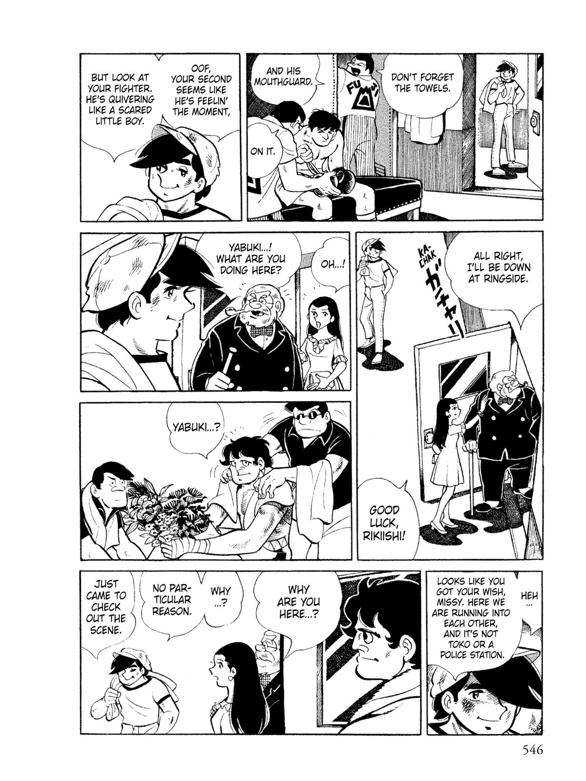 Ashita no Joe: Fighting for Tomorrow Chapter 6 - Page 196
