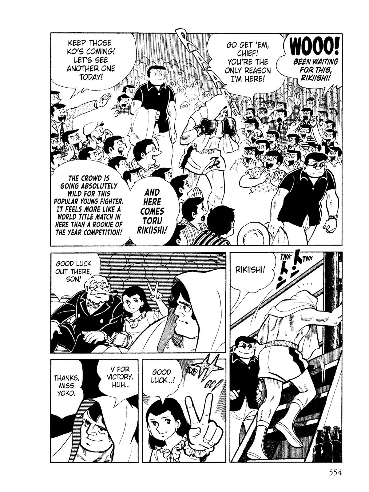 Ashita no Joe: Fighting for Tomorrow Chapter 6 - Page 204
