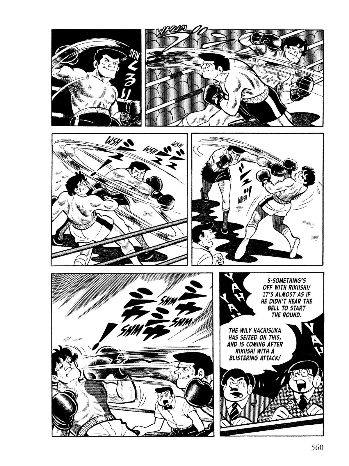 Ashita no Joe: Fighting for Tomorrow Chapter 7 - Page 3
