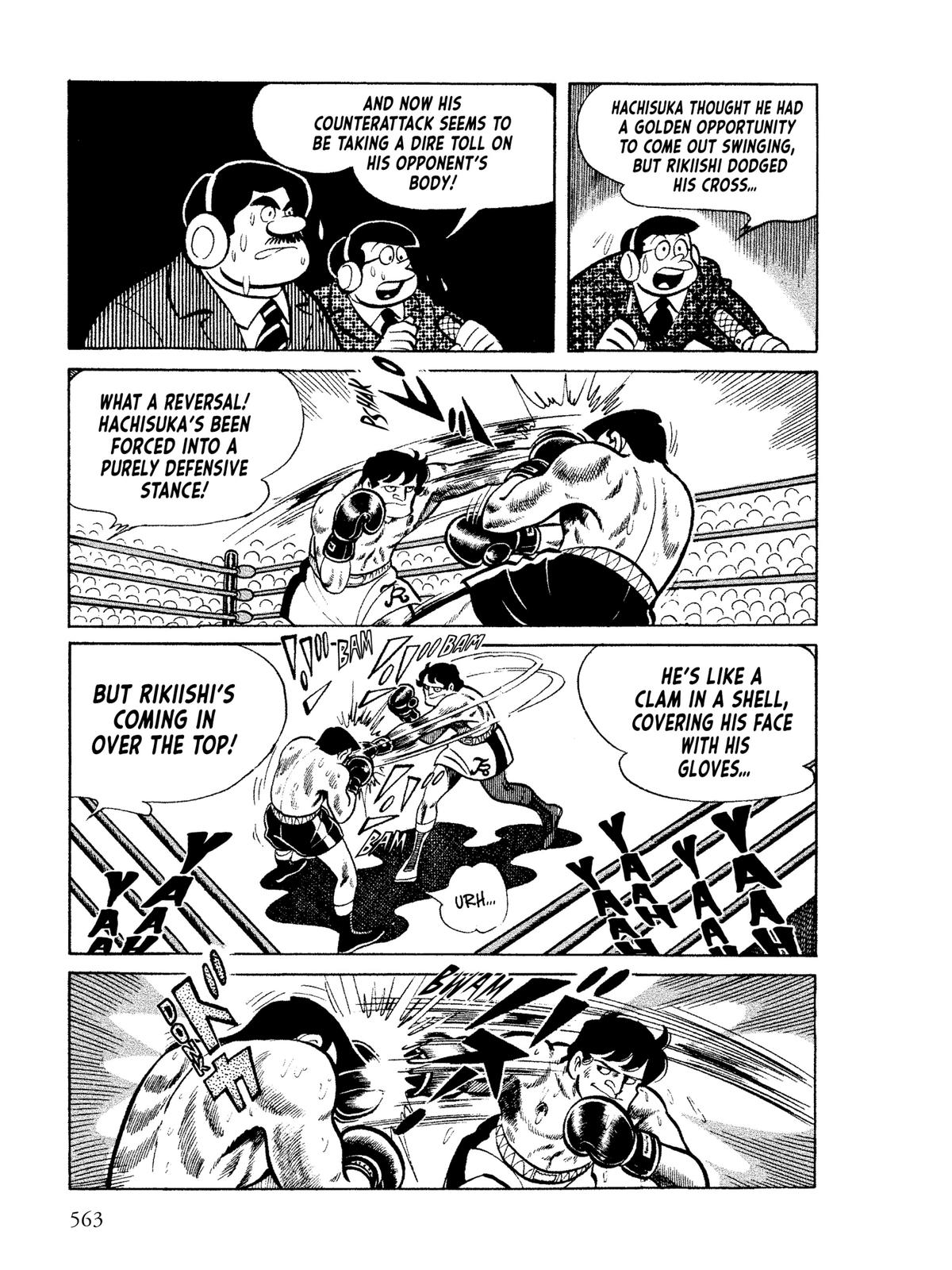 Ashita no Joe: Fighting for Tomorrow Chapter 7 - Page 6