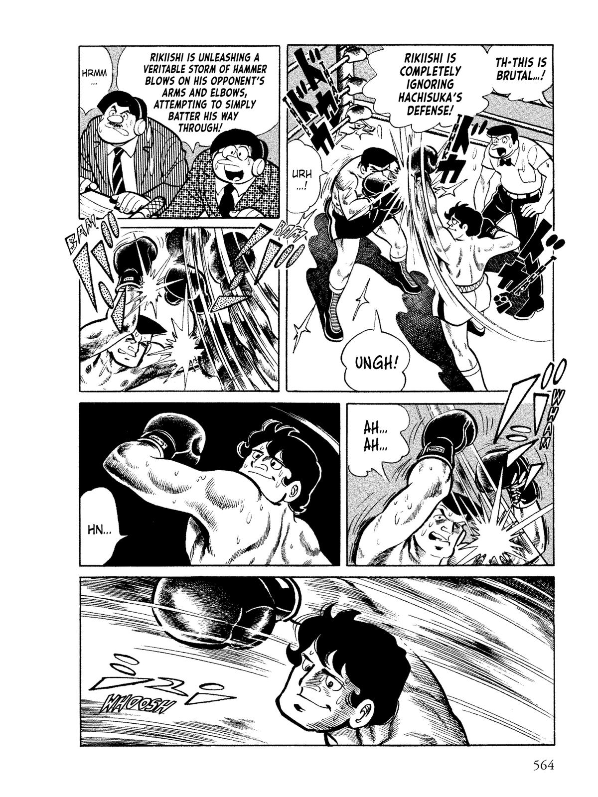 Ashita no Joe: Fighting for Tomorrow Chapter 7 - Page 7
