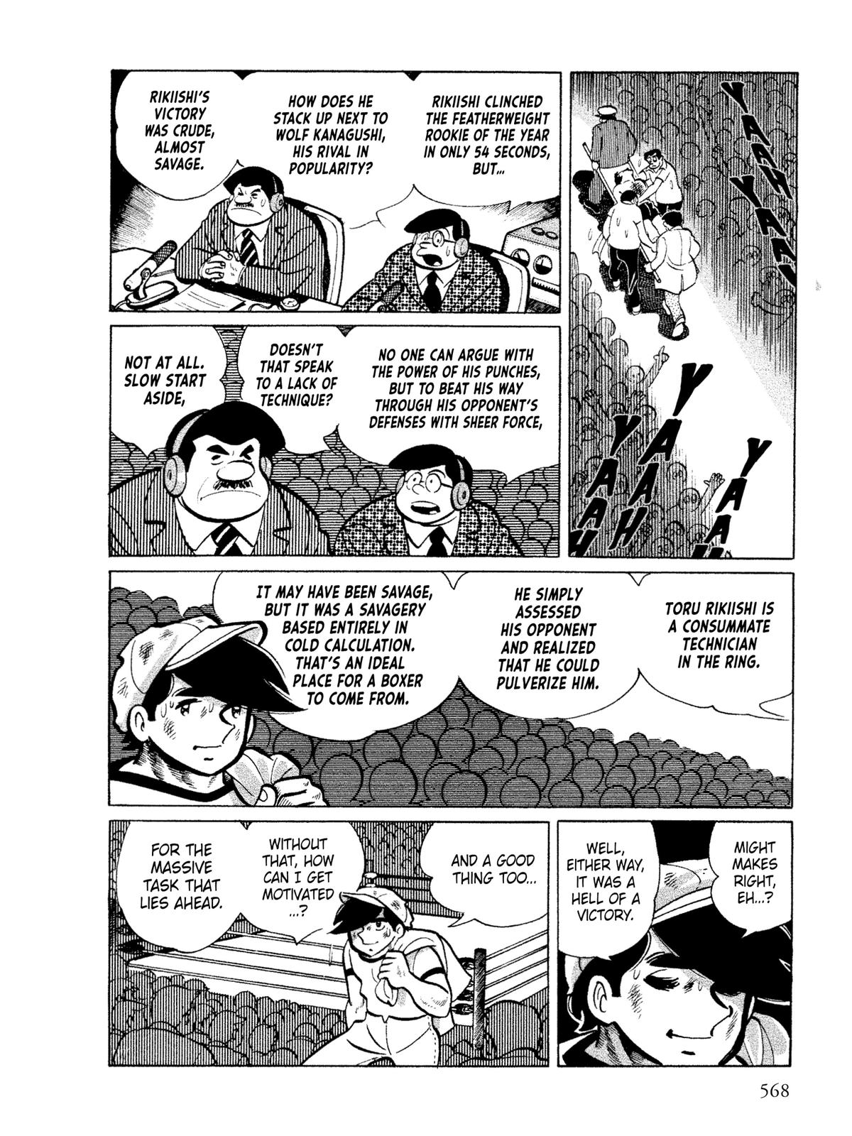Ashita no Joe: Fighting for Tomorrow Chapter 7 - Page 11