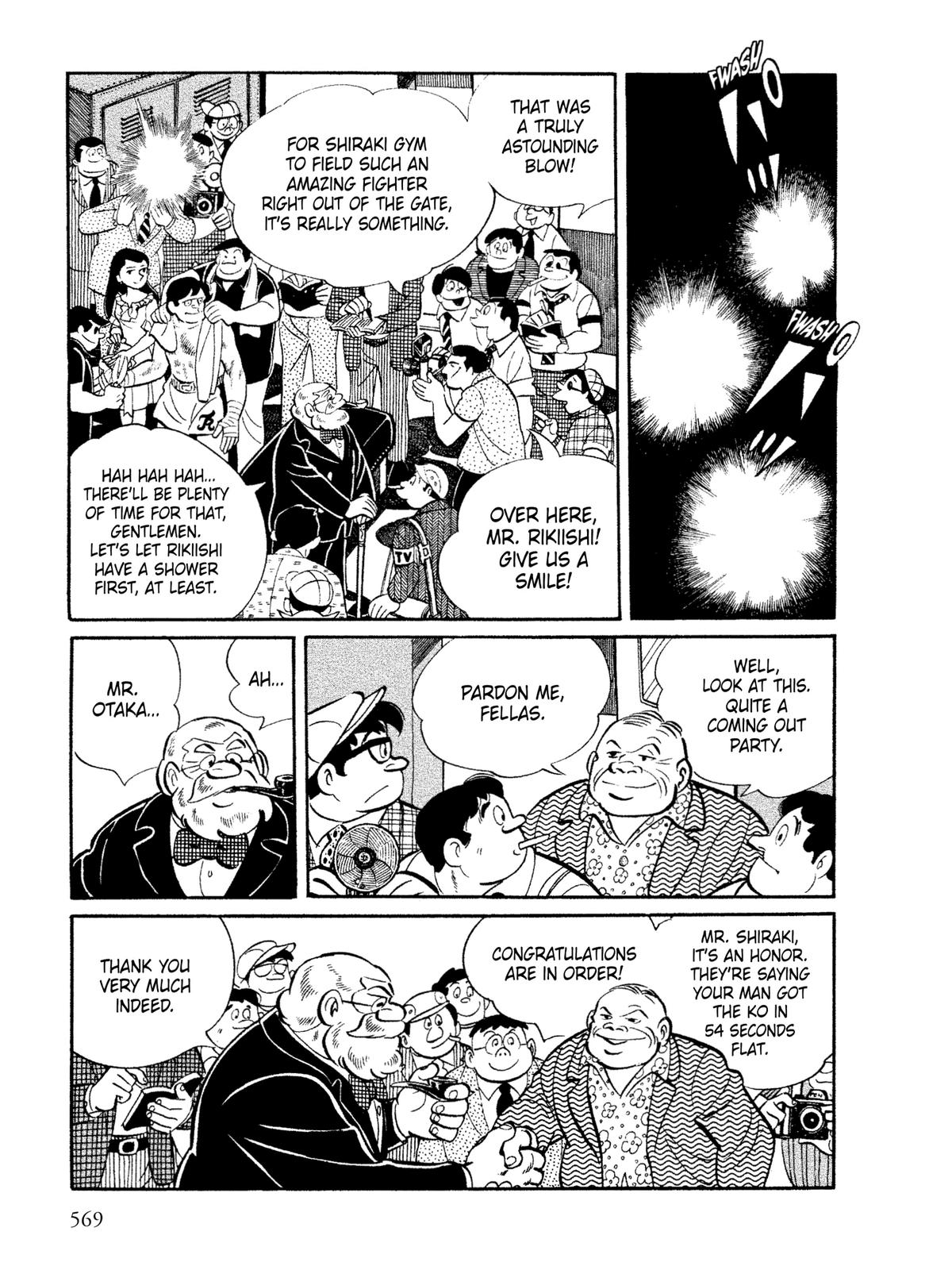 Ashita no Joe: Fighting for Tomorrow Chapter 7 - Page 12
