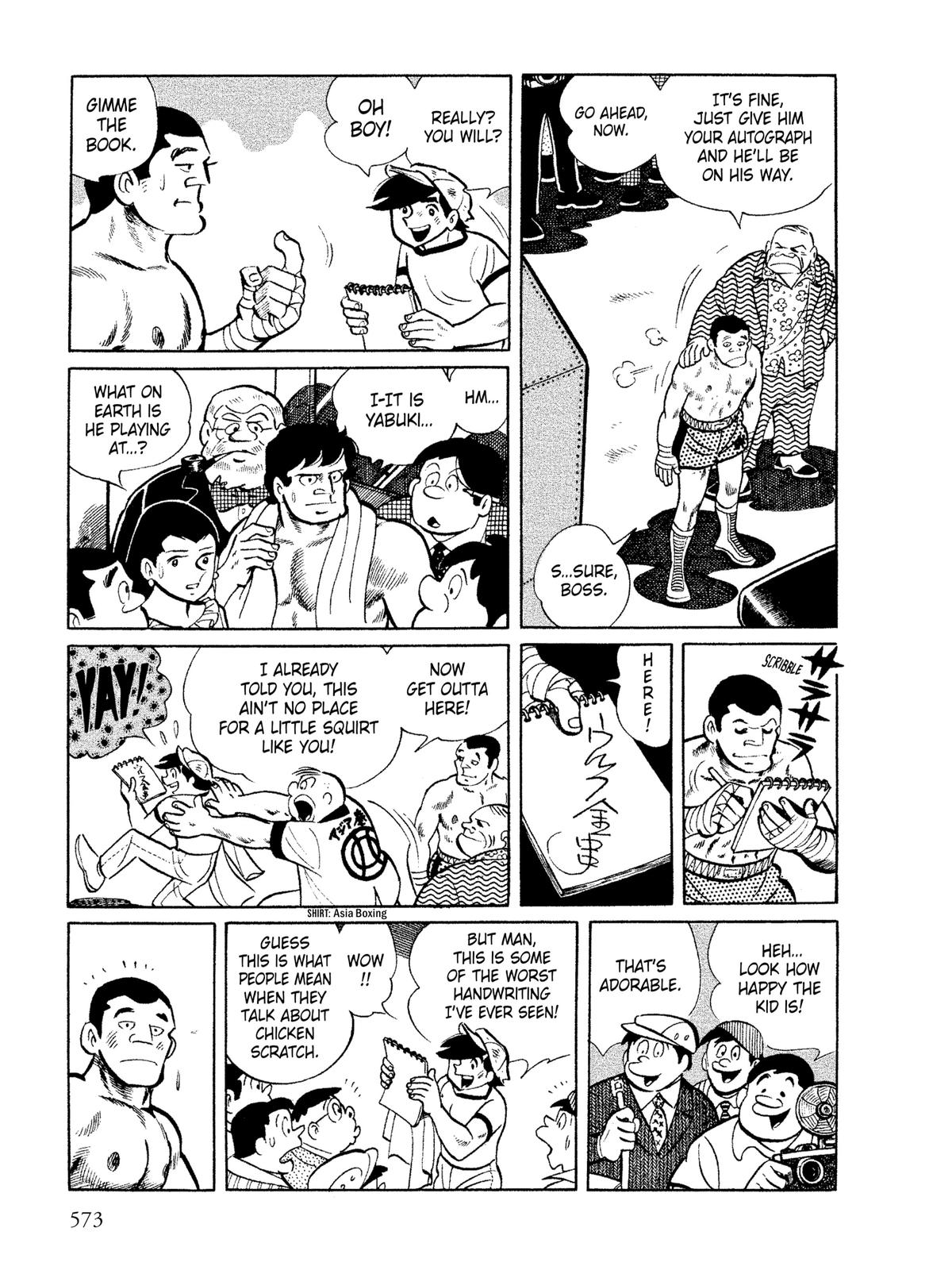Ashita no Joe: Fighting for Tomorrow Chapter 7 - Page 16