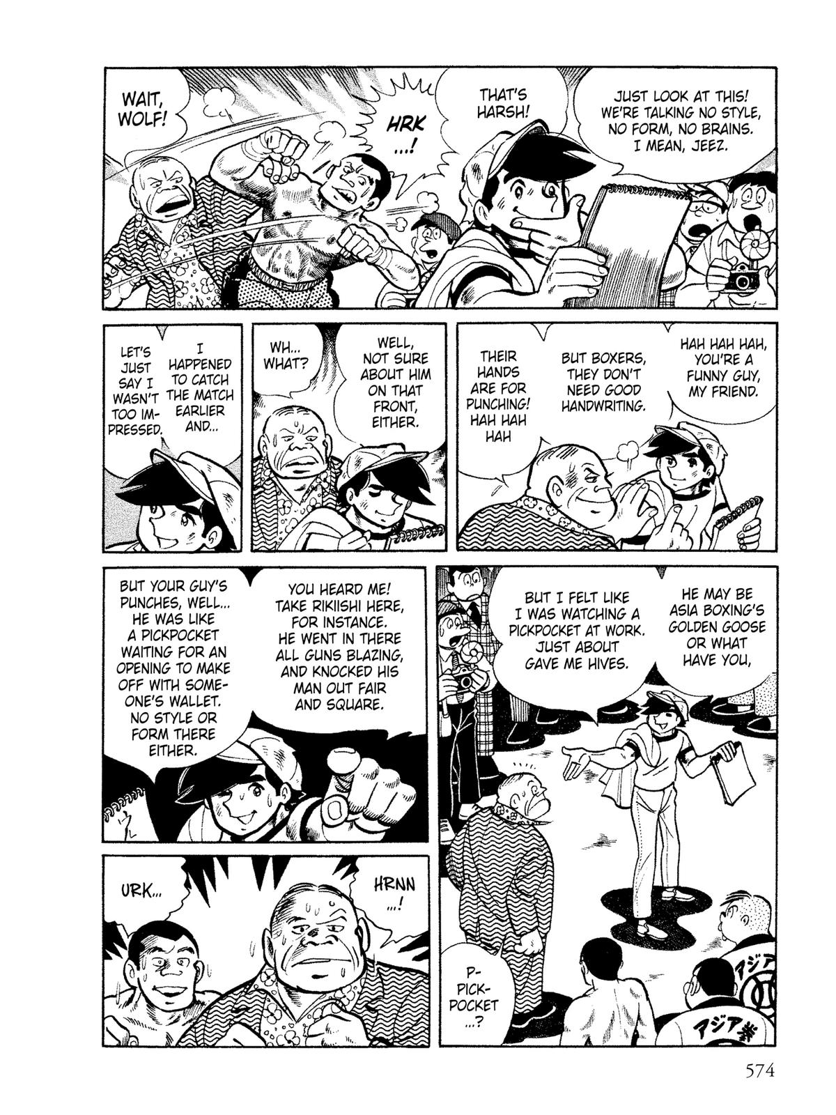 Ashita no Joe: Fighting for Tomorrow Chapter 7 - Page 17