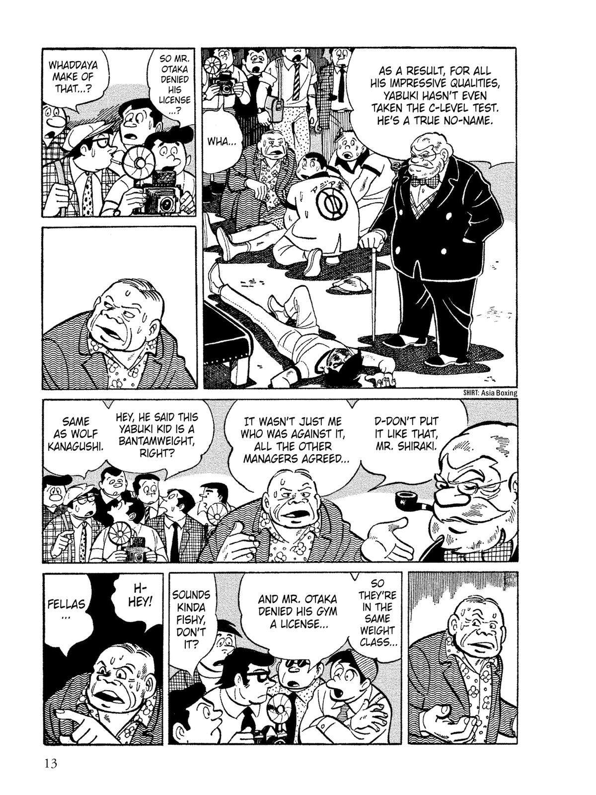 Ashita no Joe: Fighting for Tomorrow Chapter 8 - Page 17