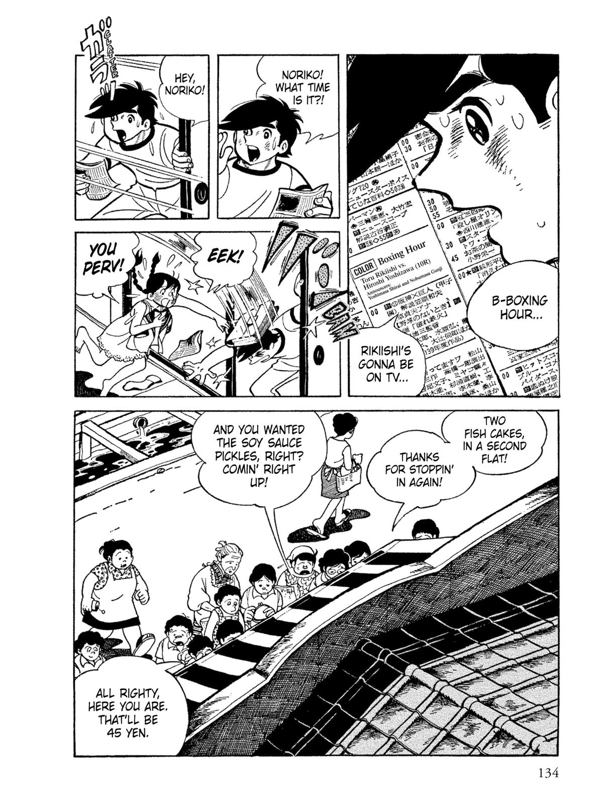 Ashita no Joe: Fighting for Tomorrow Chapter 8 - Page 136
