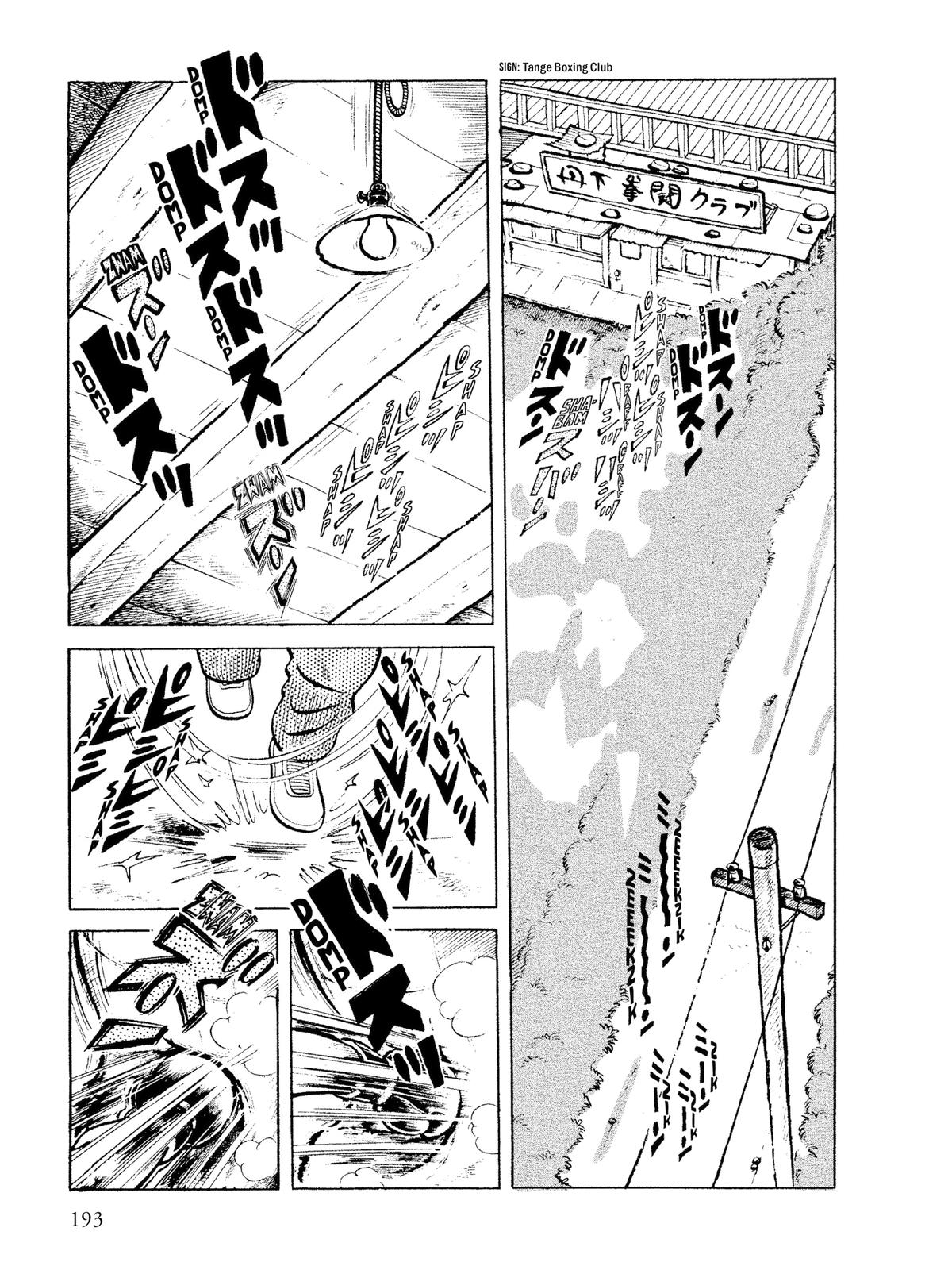 Ashita no Joe: Fighting for Tomorrow Chapter 8 - Page 195