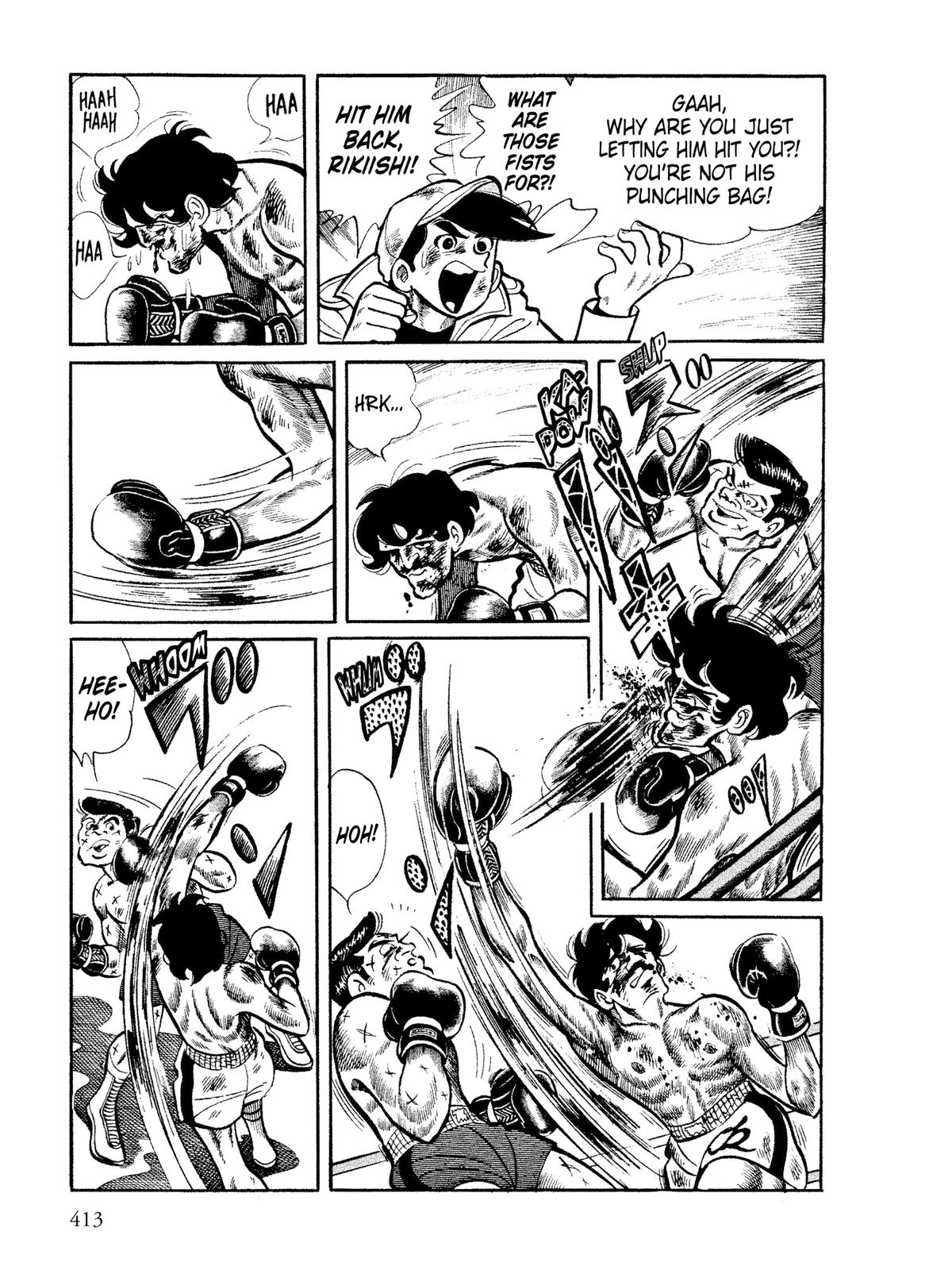 Ashita no Joe: Fighting for Tomorrow Chapter 9 - Page 205