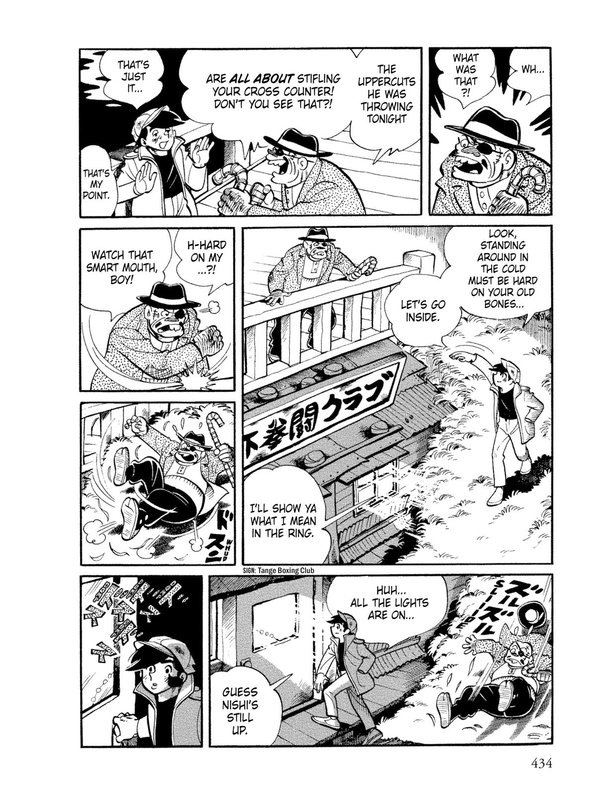 Ashita no Joe: Fighting for Tomorrow Chapter 10 - Page 6