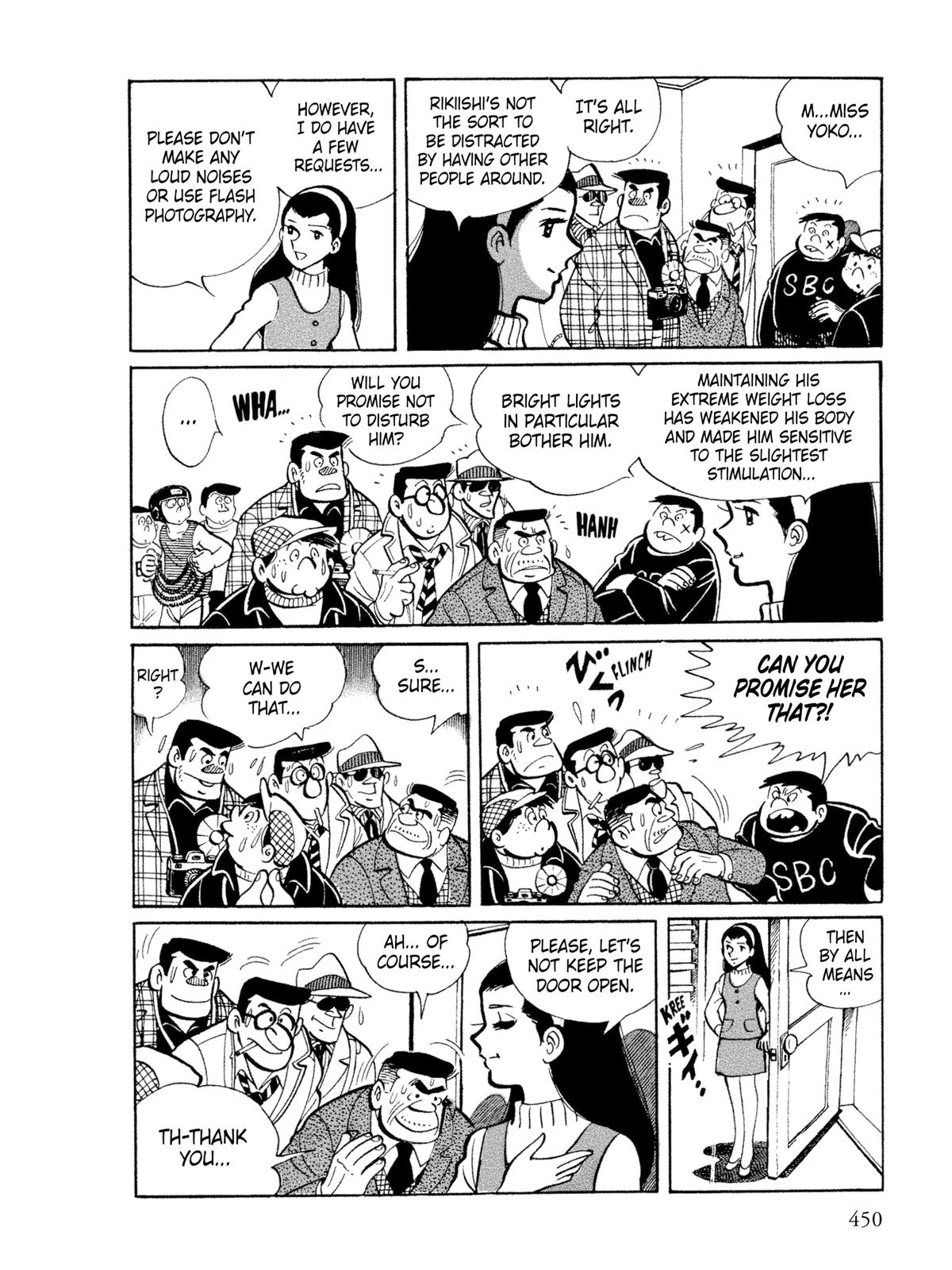 Ashita no Joe: Fighting for Tomorrow Chapter 10 - Page 22