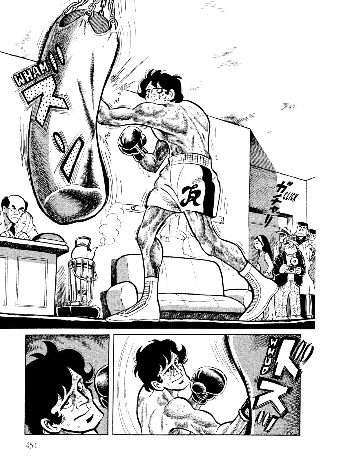 Ashita no Joe: Fighting for Tomorrow Chapter 10 - Page 23