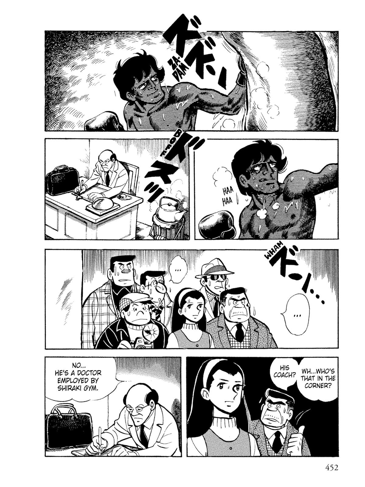 Ashita no Joe: Fighting for Tomorrow Chapter 10 - Page 24