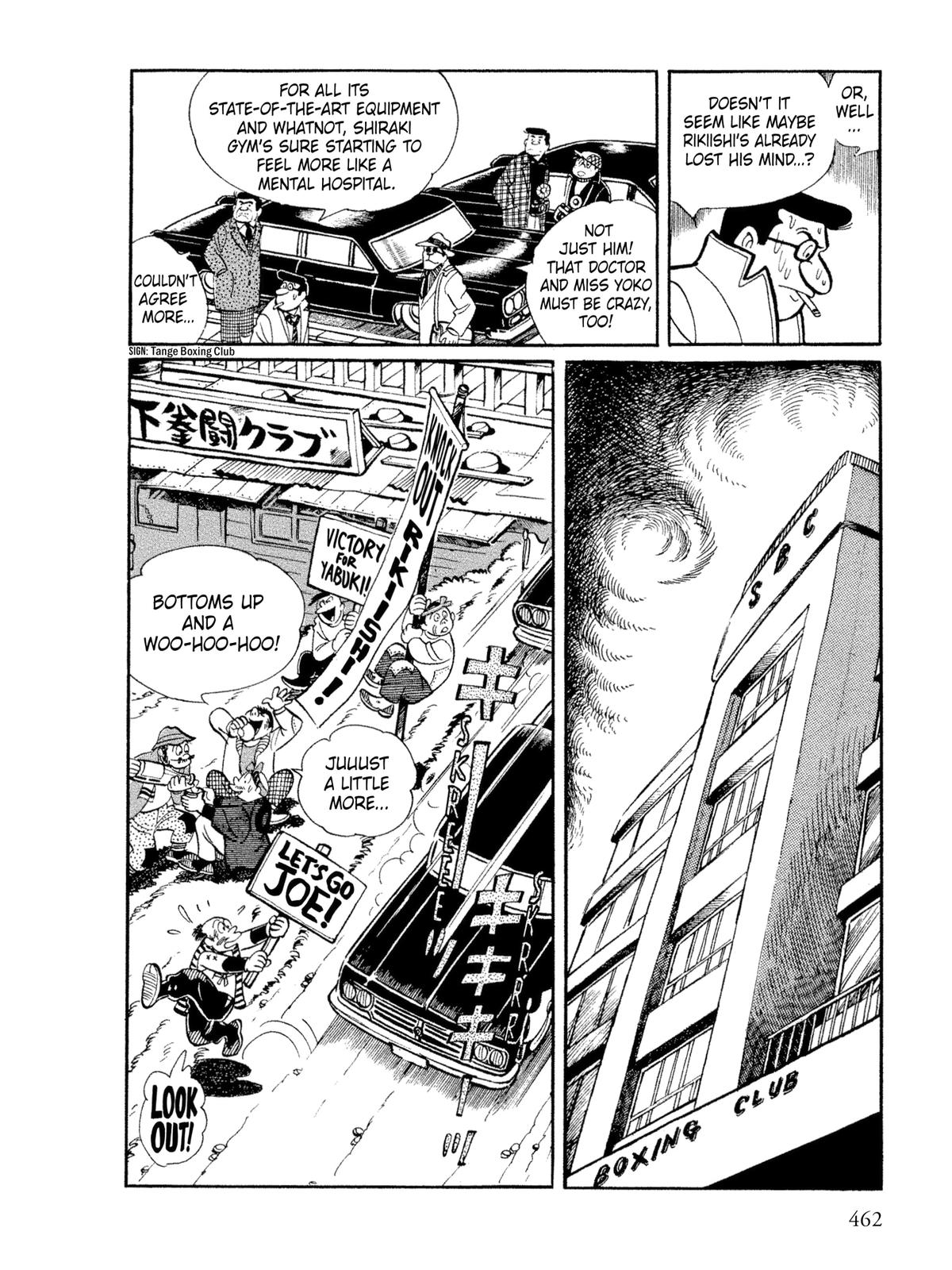 Ashita no Joe: Fighting for Tomorrow Chapter 10 - Page 34