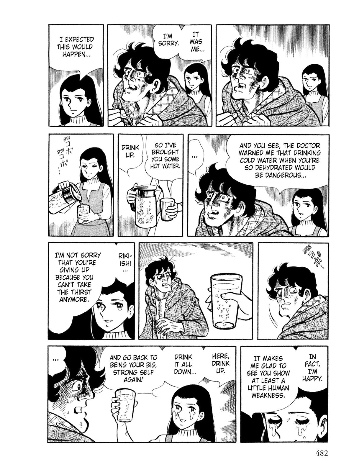 Ashita no Joe: Fighting for Tomorrow Chapter 10 - Page 54