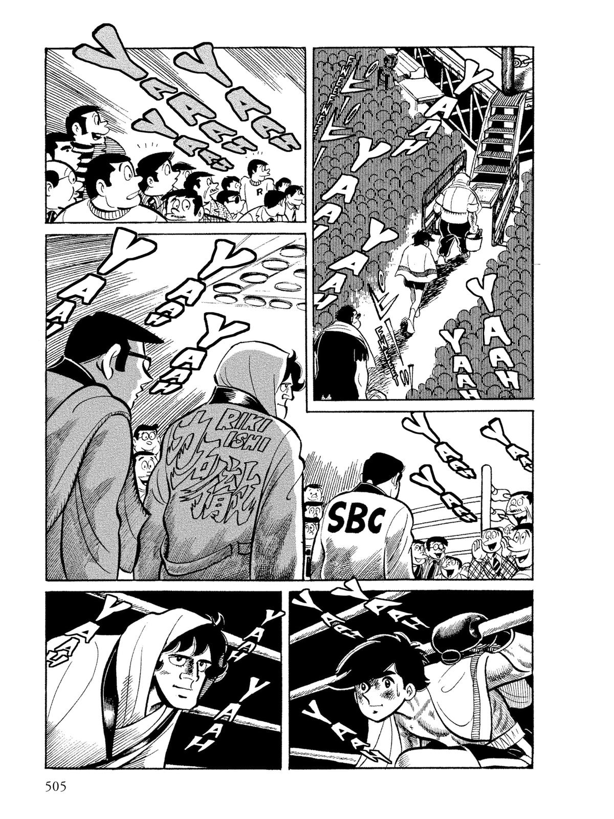 Ashita no Joe: Fighting for Tomorrow Chapter 10 - Page 77