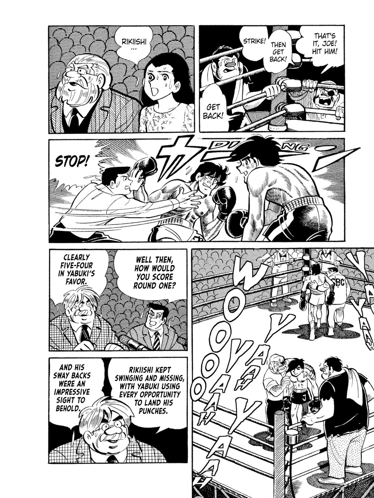 Ashita no Joe: Fighting for Tomorrow Chapter 10 - Page 98