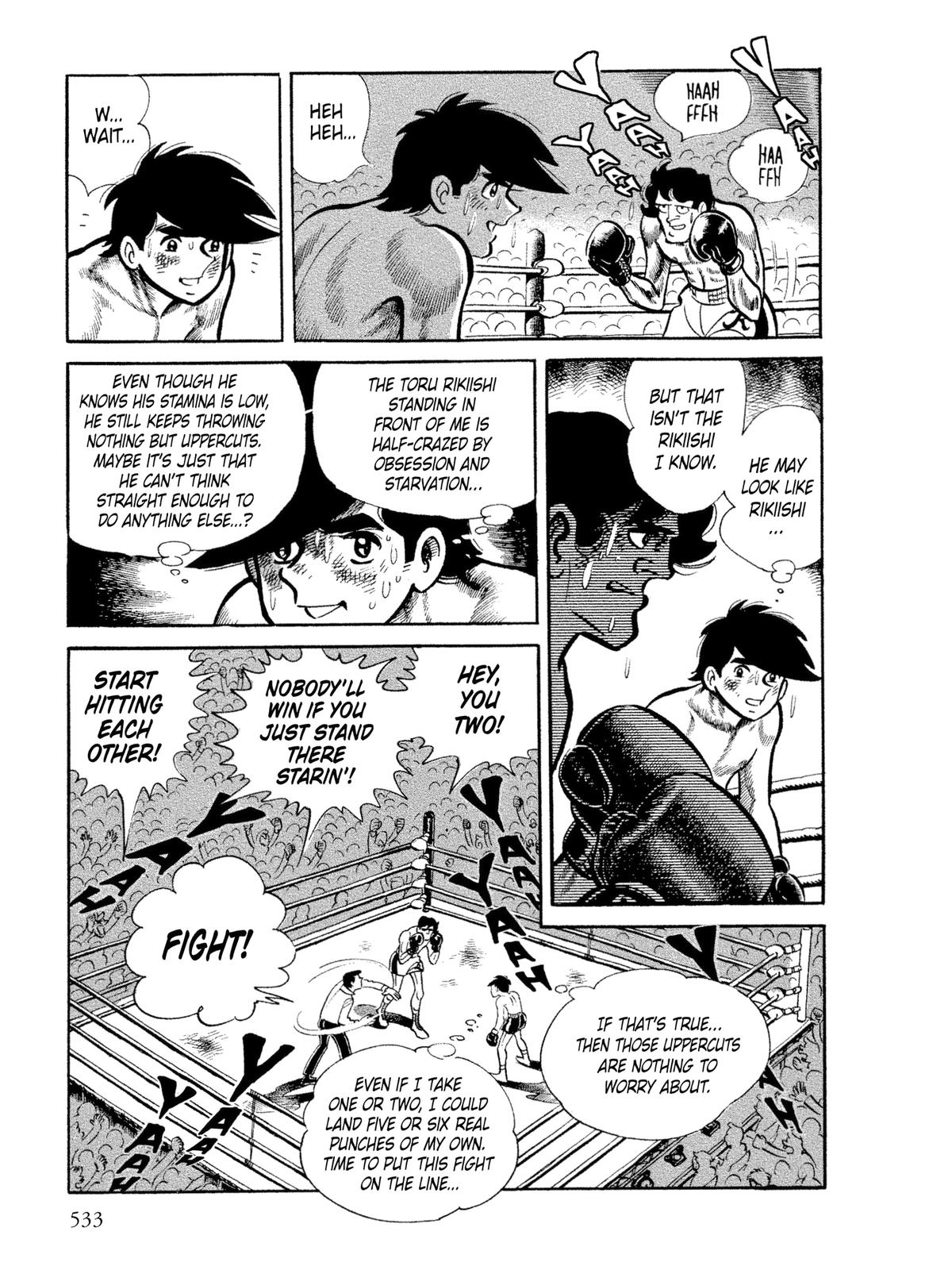 Ashita no Joe: Fighting for Tomorrow Chapter 10 - Page 105