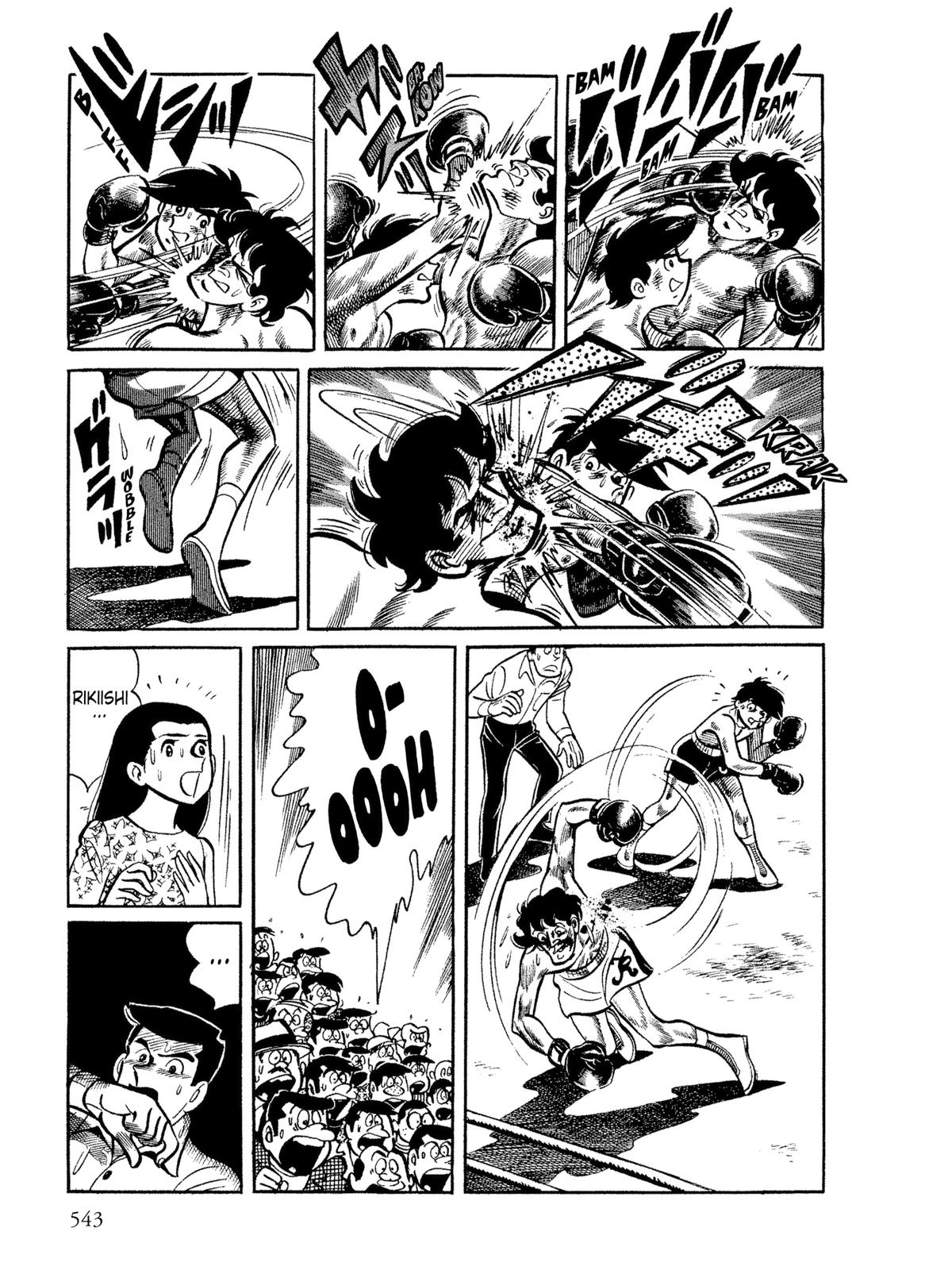 Ashita no Joe: Fighting for Tomorrow Chapter 10 - Page 115