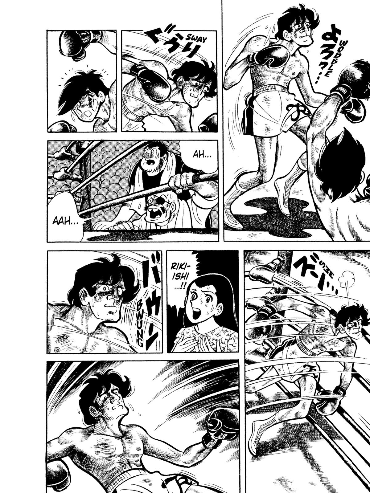 Ashita no Joe: Fighting for Tomorrow Chapter 11 - Page 33