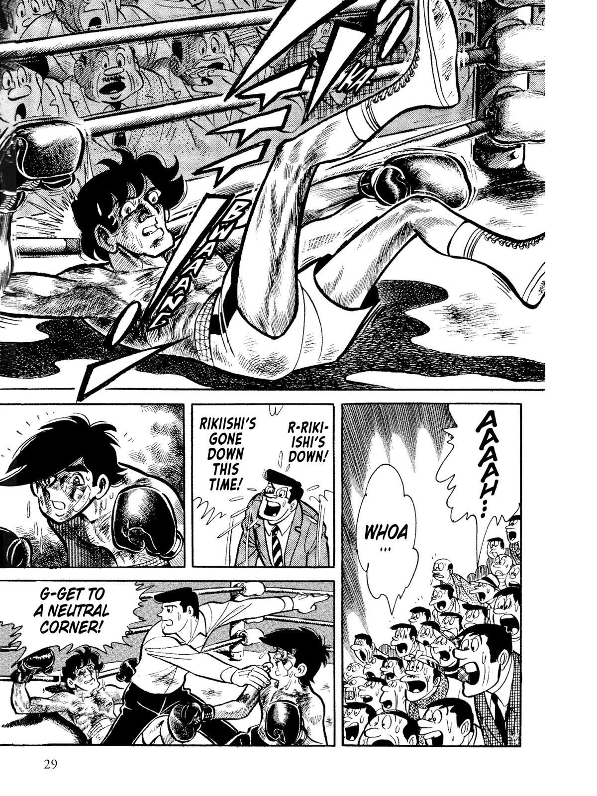 Ashita no Joe: Fighting for Tomorrow Chapter 11 - Page 34