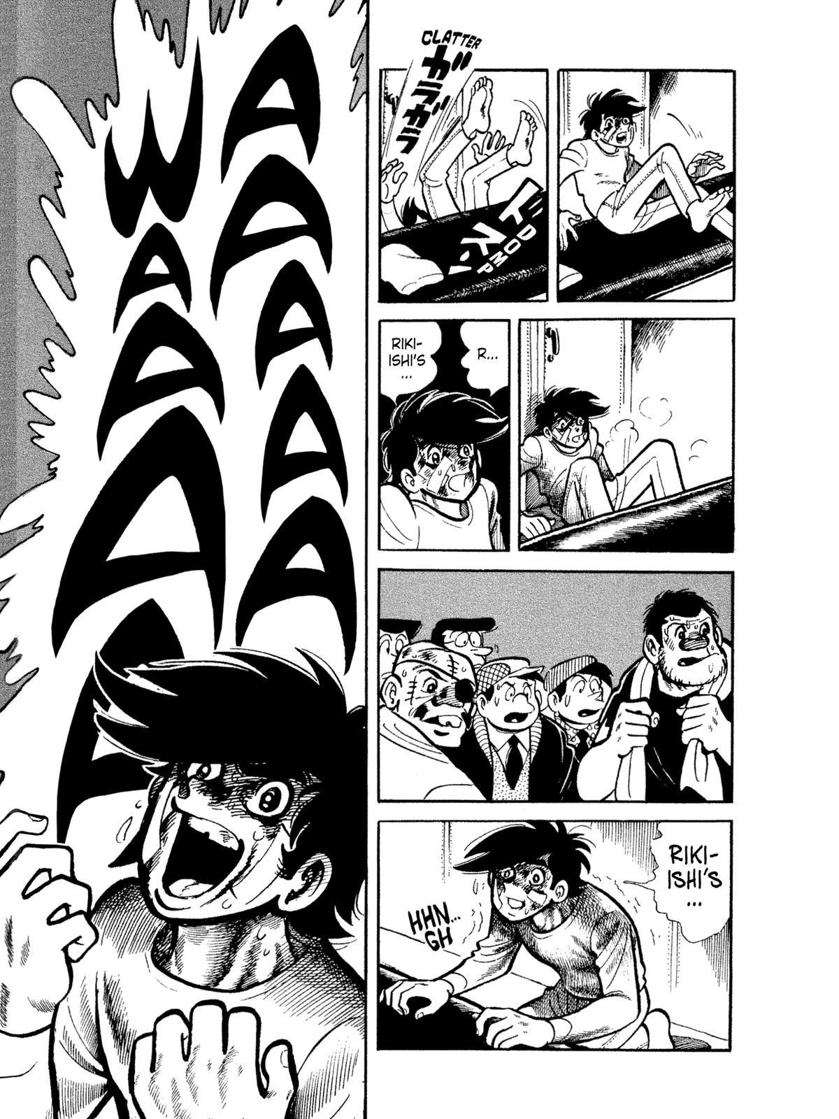 Ashita no Joe: Fighting for Tomorrow Chapter 11 - Page 74