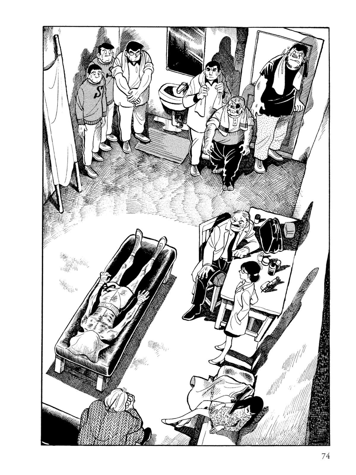 Ashita no Joe: Fighting for Tomorrow Chapter 11 - Page 79