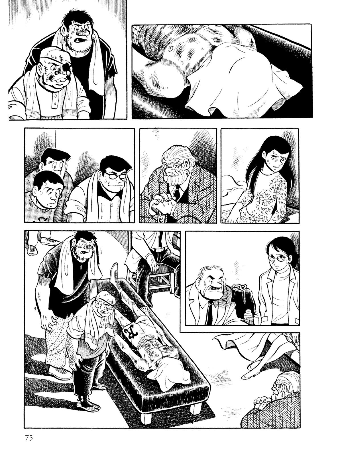Ashita no Joe: Fighting for Tomorrow Chapter 11 - Page 80