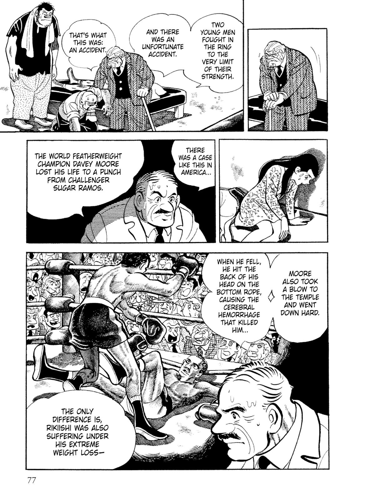 Ashita no Joe: Fighting for Tomorrow Chapter 11 - Page 82
