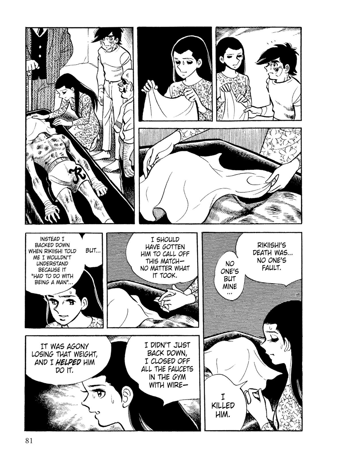 Ashita no Joe: Fighting for Tomorrow Chapter 11 - Page 86