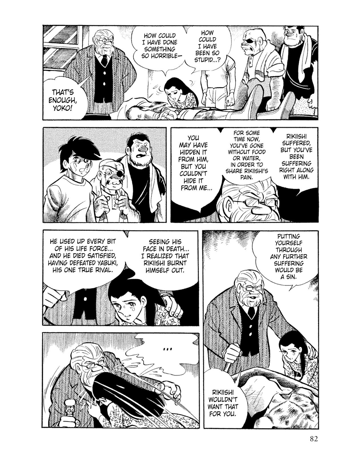 Ashita no Joe: Fighting for Tomorrow Chapter 11 - Page 87