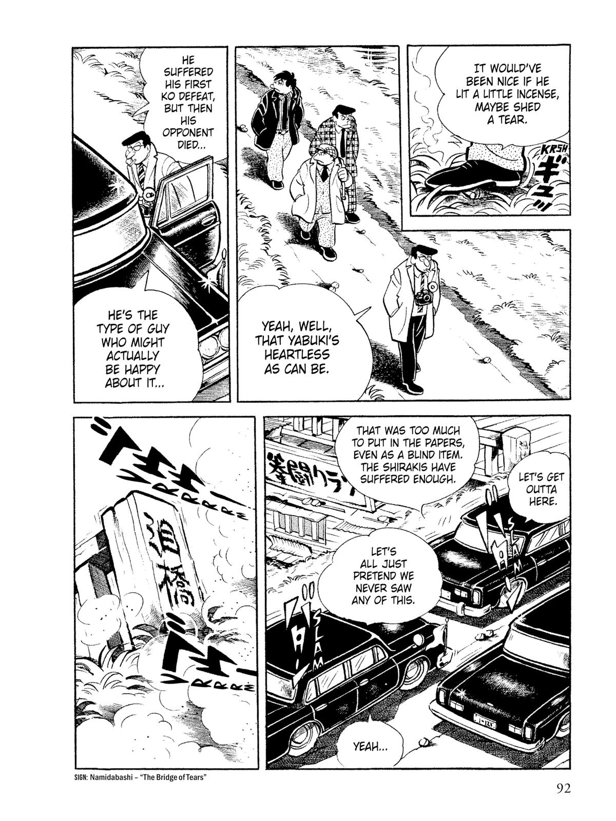 Ashita no Joe: Fighting for Tomorrow Chapter 11 - Page 97